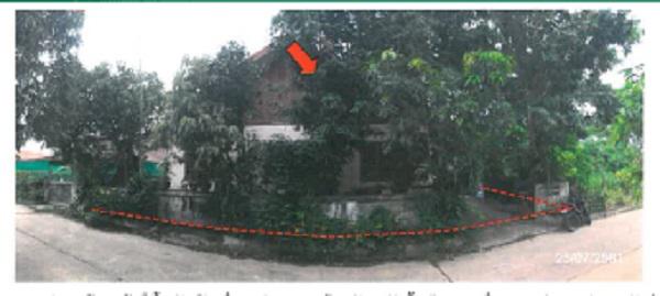 100/7 หมู่บ้านหมอสมอาจ  กาฬสินธุ์ เมืองกาฬสินธุ์ กาฬสินธุ์