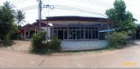 ขายที่ดินพร้อมสิ่งปลูกสร้าง