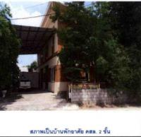 ขายที่ดินพร้อมสิ่งปลูกสร้าง ไม่ปรากฎเลขที่  หนองกุงศรี หนองกุงศรี กาฬสินธุ์ ขนาด 0-1-0 ของ ธนาคารกรุงไทย