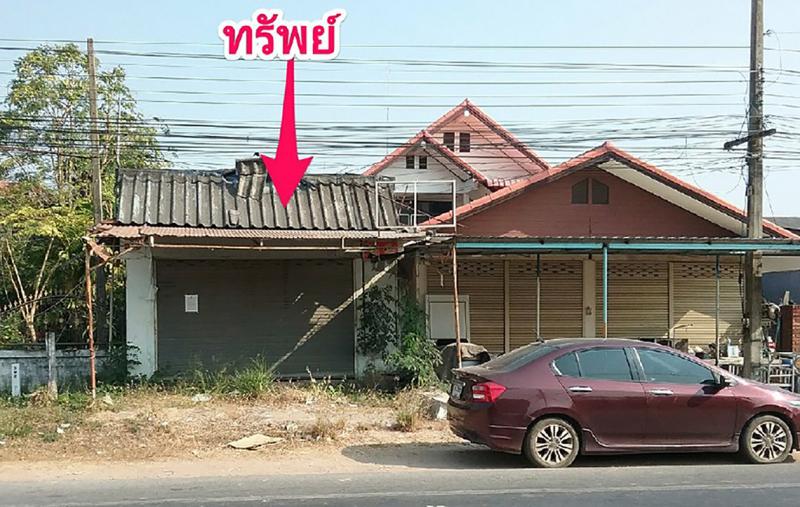 -  หลุบ เมืองกาฬสินธุ์ กาฬสินธุ์