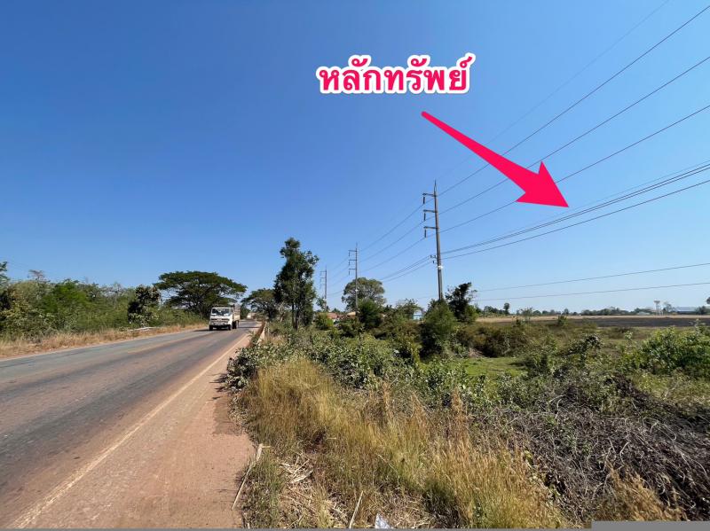 -  สมสะอาด กุฉินารายณ์ กาฬสินธุ์