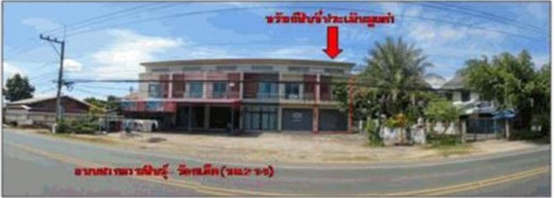 กมลาไสย กมลาไสย กาฬสินธุ์