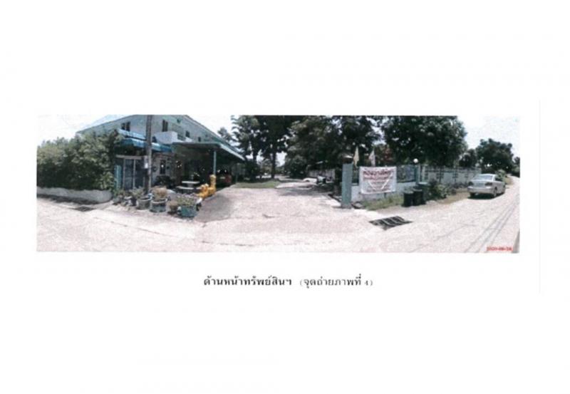 หลุบ เมืองกาฬสินธุ์ กาฬสินธุ์