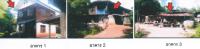 ขายบ้านเดี่ยว
