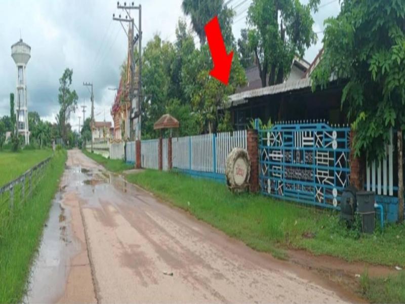 กาฬสินธุ์ เมืองกาฬสินธุ์ กาฬสินธุ์