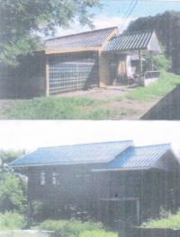 ขายบ้านเดี่ยว