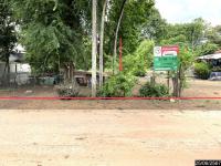 ขายที่ดินว่างเปล่า