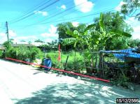 ขายที่ดินว่างเปล่า