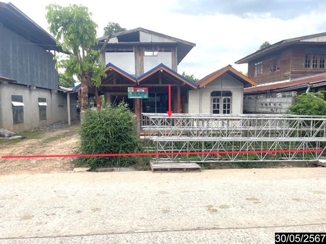 คลองขาม ยางตลาด กาฬสินธุ์