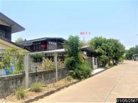 ขายบ้านเดี่ยว