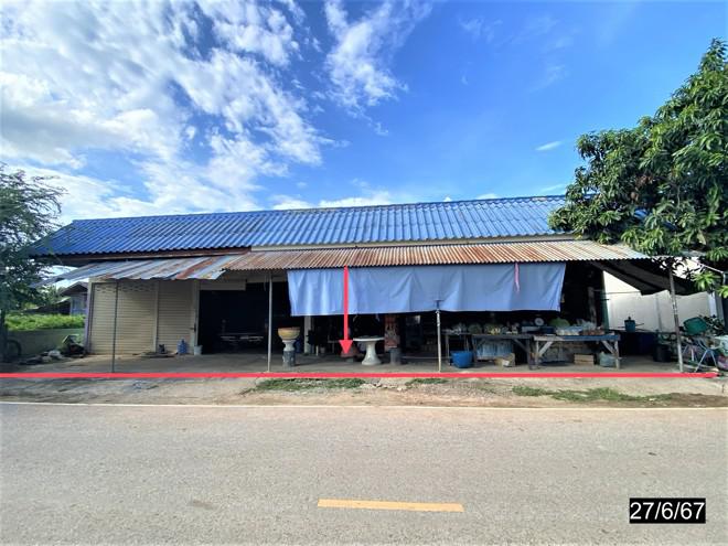 ฆ้องชัยพัฒนา ฆ้องชัย กาฬสินธุ์