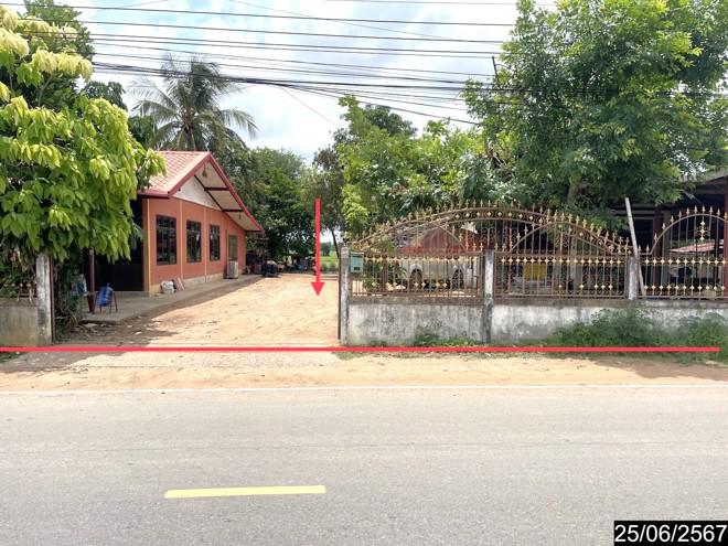 โคกสะอาด ฆ้องชัย กาฬสินธุ์