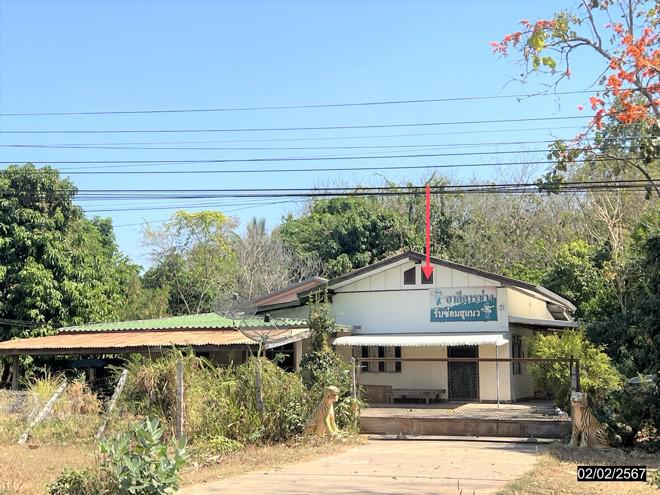 ภูสิงห์ สหัสขันธ์ กาฬสินธุ์