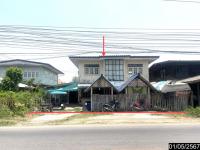 ขายบ้านเดี่ยว