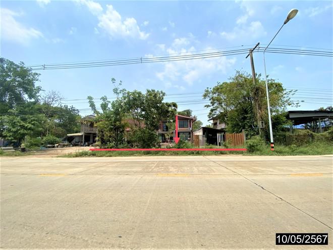 หลุบ เมืองกาฬสินธุ์ กาฬสินธุ์