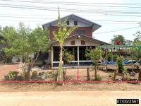 ขายบ้านเดี่ยว