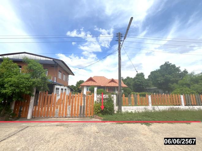 อิตื้อ ยางตลาด กาฬสินธุ์