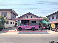ขายบ้านเดี่ยว