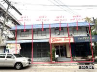 ขายอาคารพาณิชย์
